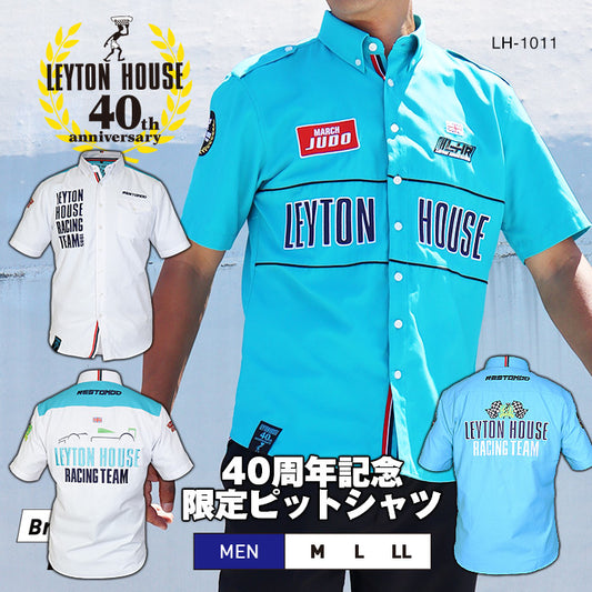 【40周年記念モデル】 ピットシャツ | レイトンハウス |