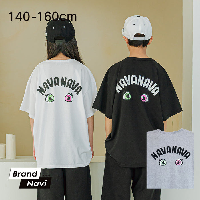 Tシャツ NAVA-005 | ナバナバ |