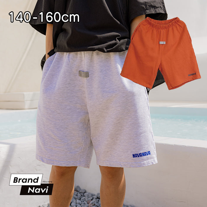 スウェットハーフパンツ NAVA-013K | ナバナバ |