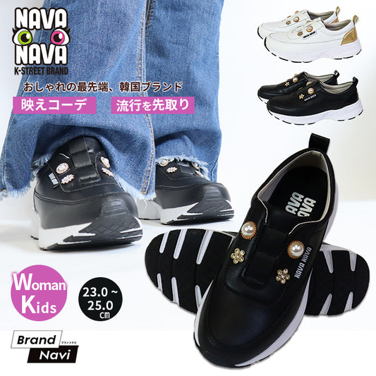 ＼大感謝セール／ スニーカー NAVASH-002 | ナバナバ |