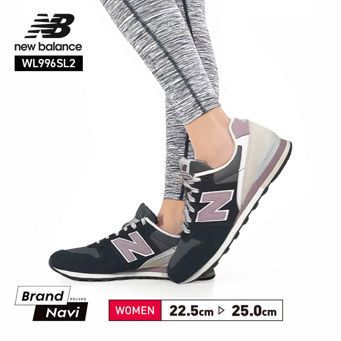 スニーカー ニューバランス レディース キャンバス カジュアル 女性 婦人 シューズ シューレース 靴 紐靴 通勤 通学 ブラック new balance WL996 SL2