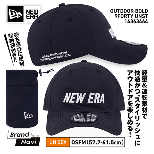 ニューエラ OUTDOOR BOLD ブラック キャップ 帽子 軽量 ユニセックス メンズ レディース 14363464 アウトドア ゴルフ 野球 ウォーキング カジュアル スポーツ 男女兼用