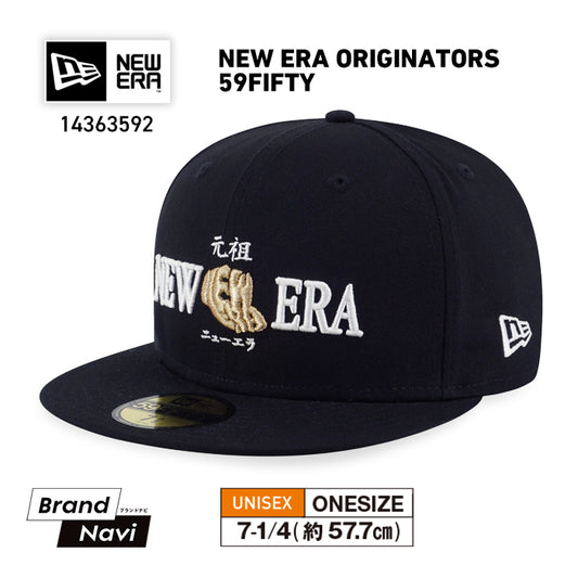 ニューエラ NEW ERA ORIGINATORS 59FIFTY ブラック ゴールド ユニセックス メンズ レディース 14363592 アウトドア ゴルフ 野球 ウォーキング カジュアル スポーツ 初期 ビンテージ オリジナル 旧ロゴ 刺繍 男女兼用