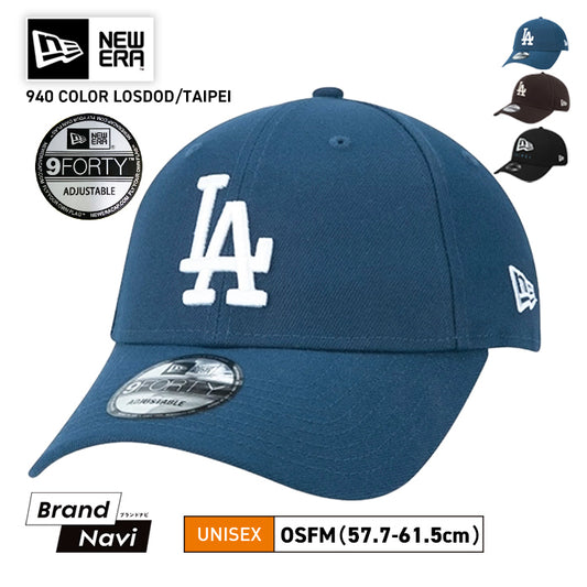 9FORTY MLB ロサンゼルス・ドジャース | ニューエラ |