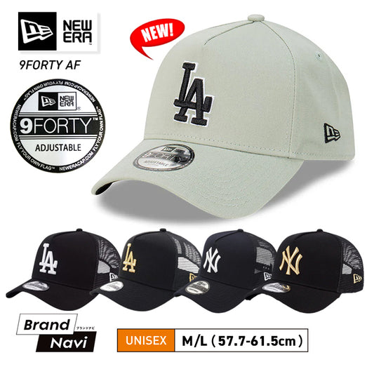 【全5色】キャップ ヤンキース ニューエラ ドジャース ブラック LA NY 9FORTY MLB メンズ レディース 940A-Frame Trucker 帽子 調節可能 無地 ブランド ストリート 黒