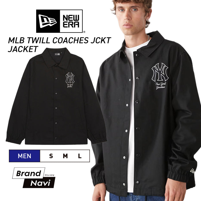 【大きいサイズ】 ニューエラ NEW ERA MLB TWILL COACHES JCKT JACKET メンズ ツイル ブラック コーチジャケット NY ヤンキース HIPHOP ワークスタイル ストリートファッション 刺繍 ロゴ ストリート ブラック 海外モデル 紳士 男性 スポーツ カジュアル