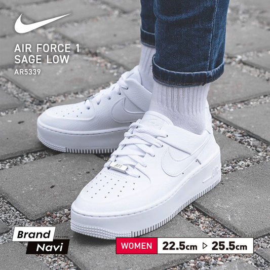 エアフォース1 セージ ロー | ナイキ |