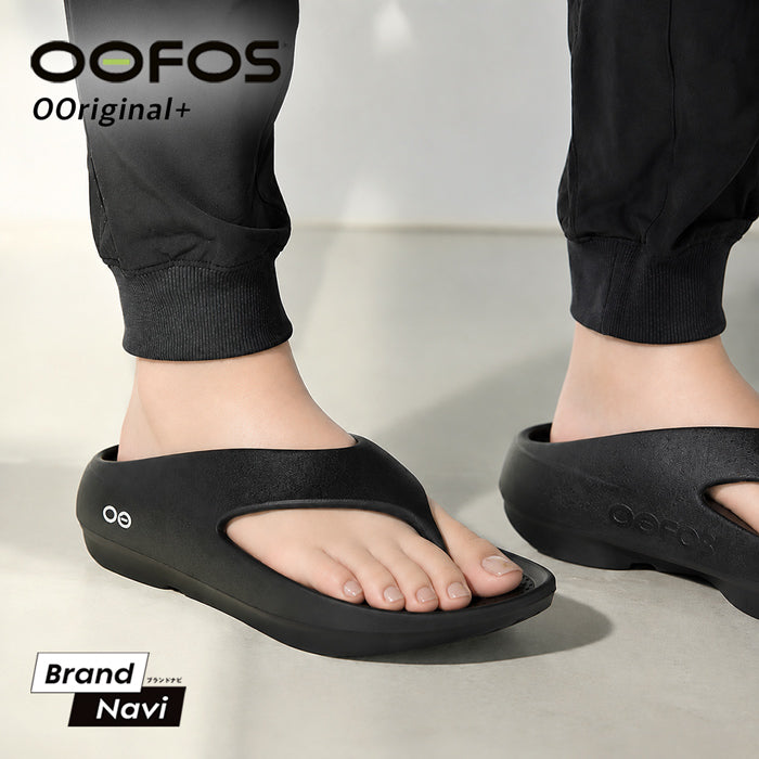 OOFOS ooriginal PLUS｜ウーフォス ウーオリジナル プラス