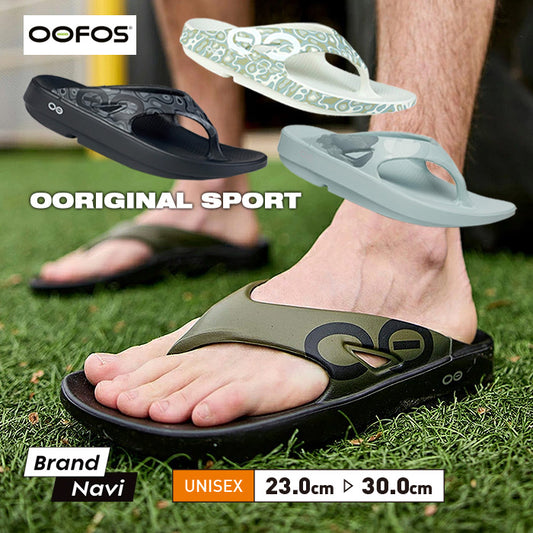 ウーオリジナル スポーツ OOriginal Sport | ウーフォス |
