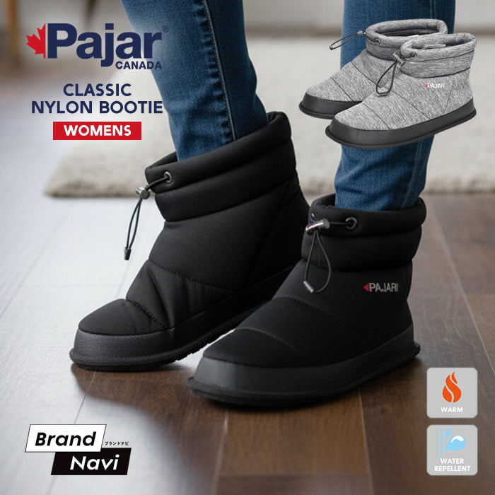 CLASSIC NYLON BOOTIE ナイロンブーツ レディース | パジャール |