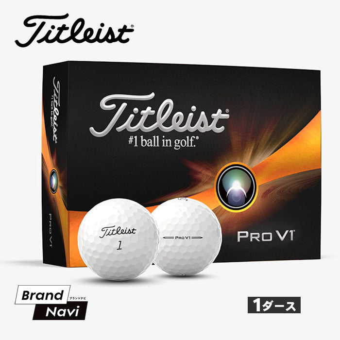 Titleist タイトリスト ゴルフボール PRO V1 T2028S ゴルフ 1箱 1ダース 12球入 ホワイト 白 2023年モデル