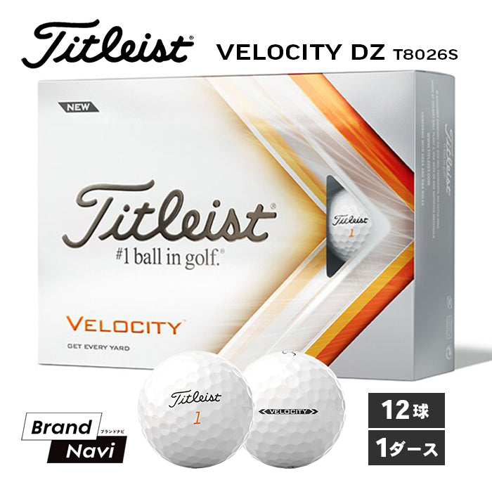 【12球入り】ゴルフ ボール  Titleist VELOCITY タイトリスト ベロシティ 1ダース 白 ホワイト ショット 2022年モデル 公認球 T8026S