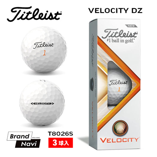 ゴルフボール VELOCITY（3球入り）2022年モデル | タイトリスト |