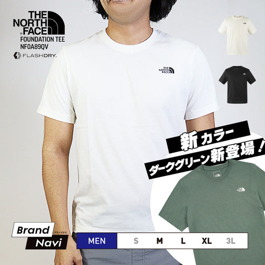 Tシャツ FOUNDATION TEE | ノースフェイス |