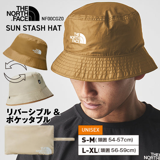 SUN STASH HAT リバーシブル バケットハット | ノースフェイス |