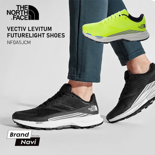 VECTIV LEVITUM トレイルランニングシューズ メンズ | ノースフェイス |