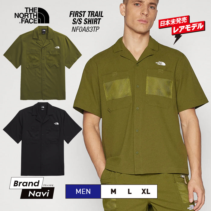 【日本未発売】 ノースフェイス 新作 メンズ 襟つき シャツ FIRST TRAIL SHIRT THE NORTH FACE NF0A83TP 日常使い ストリートファッション カジュアル フェス アウトドア スポーツ 男性