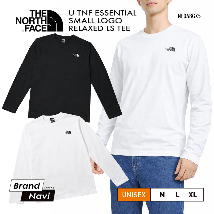 メンズ ユニセックス THE NORTH FACE ノースフェイス 長袖 Tシャツ ロンT リラックスフィット コットン ESSENTIAL SMALL LOGO RELAXED LS TEE NF0A8GX5 トップス カジュアル アウトドア