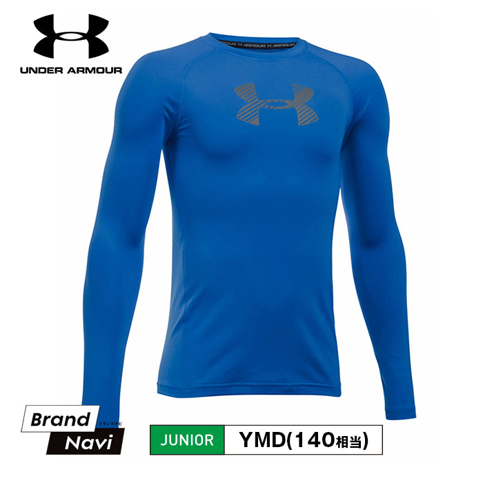 アンダーアーマー ジュニア キッズ ヒートギア 長袖 コンプレッションシャツ インナー UNDER ARMOUR HeatGear Armour Boys Long Sleeve Shirt 1289959