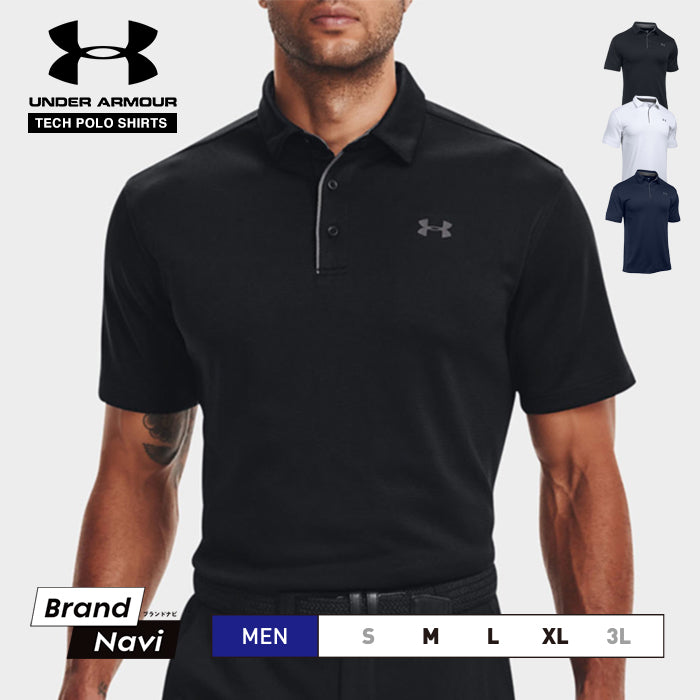 【全2色】アンダーアーマー UNDER ARMOUR テックポロ TECH POLO ポロシャツ メンズ 1290140 スポーツウェア ゴルフ ゆったり 大きいサイズ