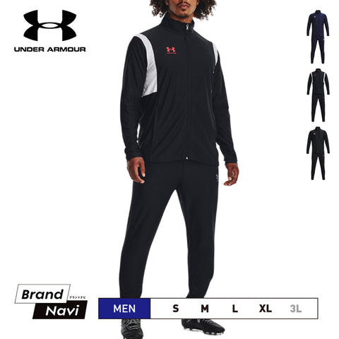 アンダーアーマー UNDER ARMOUR – Brand Navi ブランド ナビ