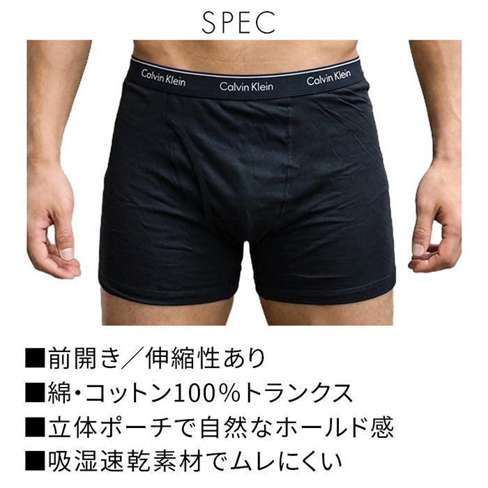 CALVIN KLEIN カルバンクライン ｜ ボクサーブリーフ パンツ 4PK