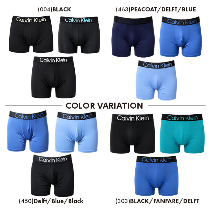 カルバンクライン ボクサーパンツ メンズ 3枚組 Calvin Klein Microfiber Stretch Boxer Brief NP2608O 吸湿速乾 ストレッチ USサイズ
