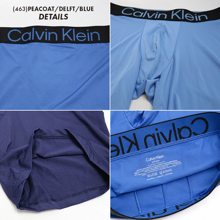 カルバンクライン ボクサーパンツ メンズ 3枚組 Calvin Klein Microfiber Stretch Boxer Brief NP2608O 吸湿速乾 ストレッチ USサイズ