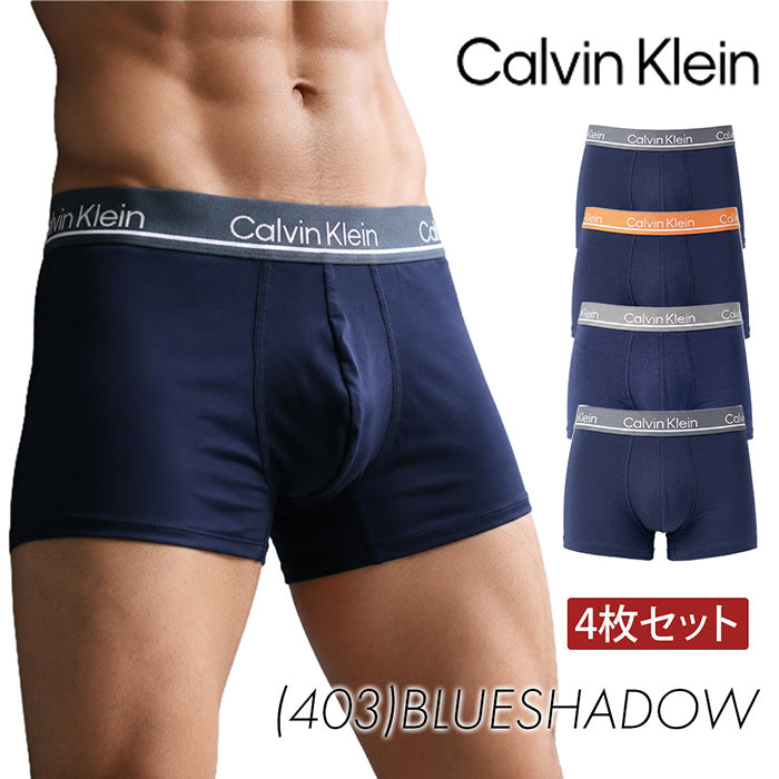 CALVIN KLEIN カルバンクライン｜ローライズ トランクス パンツ 4PK