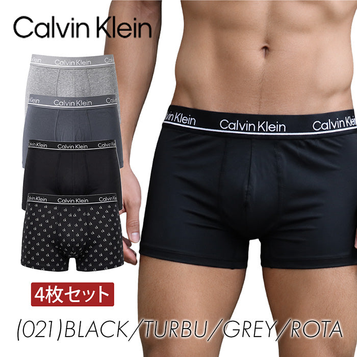CALVIN KLEIN カルバンクライン｜ローライズ トランクス パンツ 4PK