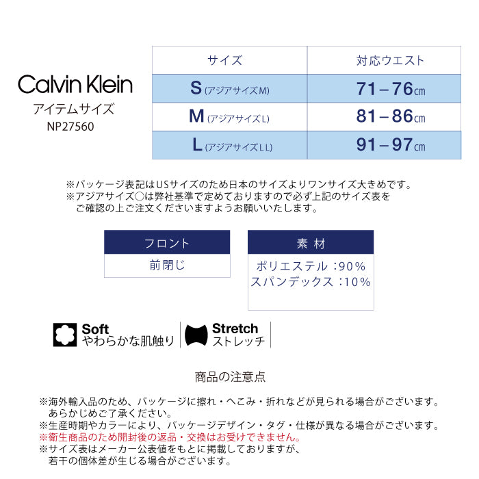 CALVIN KLEIN カルバンクライン｜ ボクサーブリーフパンツ 4PK BOXER BRIEF