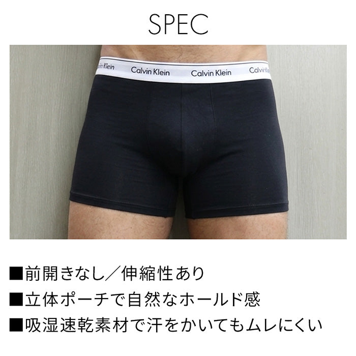 CALVIN KLEIN カルバンクライン ｜ ボクサーブリーフ パンツ 3PK