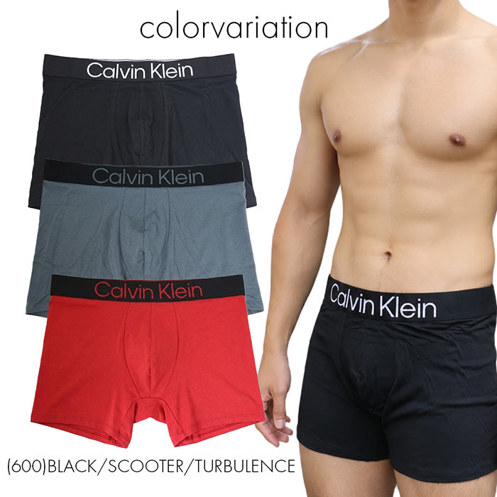 CALVIN KLEIN カルバンクライン |  ボクサーブリーフ パンツ 3PK