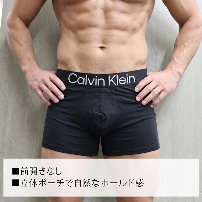 CALVIN KLEIN カルバンクライン |  ボクサーブリーフ パンツ 3PK