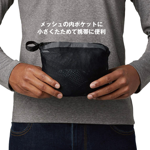 コロンビア Columbia グレンネーカーレイク レインジャケット メンズ Glennaker Lake Rain Jacket 1442366