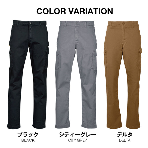 コロンビア Pacific Ridge Cargo Pant パシフィックリッジ カーゴパンツ Columbia 1954873 通学 通勤 旅行 クラブ スポーツ メンズ 防汚加工 アーバンアウトドア