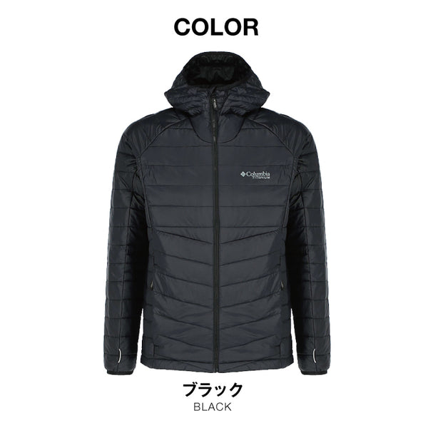 コロンビア Platinum Peak Hooded Jacket プラチナムピーク フードジャケット Columbia 2008611 通学 通勤 旅行 クラブ アウトドア スポーツ メンズ 防風 軽量