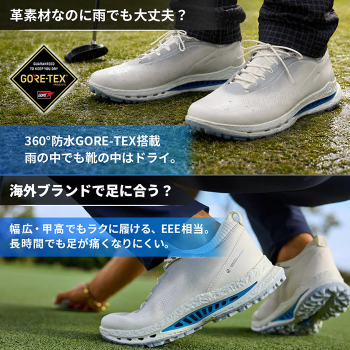 ECCO BIOM C5｜ゴルフシューズ  スパイクレス
