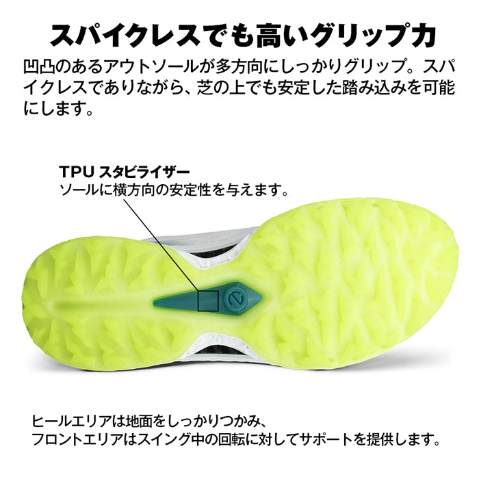 ECCO メンズ ゴルフ スパイクレスシューズ ダイヤル調整 GOLF BIOM C5 バイオム ゴアテックス 防水 透湿 防滑 歩きやすい 疲れにくい 全天候対応 BOAフィット