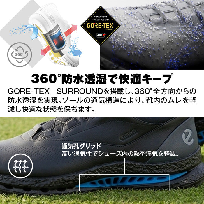 ECCO メンズ ゴルフ スパイクレスシューズ ダイヤル調整 GOLF BIOM C5 バイオム ゴアテックス 防水 透湿 防滑 歩きやすい 疲れにくい 全天候対応 BOAフィット