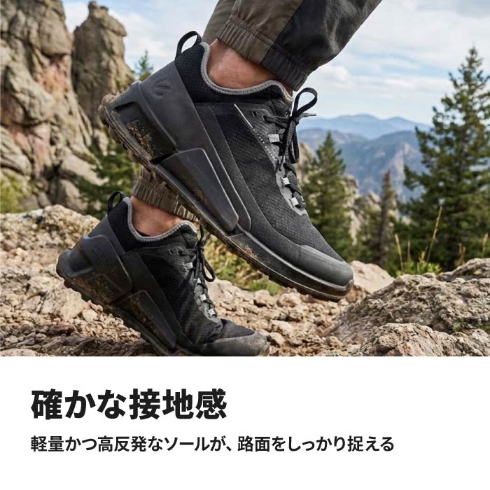 メンズ トレラン トレイルランニング トレランシューズ エコー ECCO 初心者からベテランまで ロード兼用 雪道対応 人間工学設計 高級感 グリップ 耐久性 アウトドア 登山 ローカット スニーカー ブラック 黒 紳士 ECCO BIOM 2.1 X COUNTRY 822804