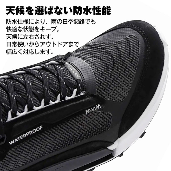 ECCO メンズ 防水 スニーカー BIOM バイオム 軽量 グリップ 歩きやすい 疲れにくい 全天候対応 BIOM 2.1 X MOUNTAIN トレッキング ウォーキング シューズ 雨 雪