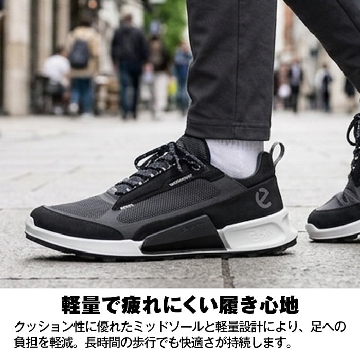 ECCO メンズ 防水 スニーカー BIOM バイオム 軽量 グリップ 歩きやすい 疲れにくい 全天候対応 BIOM 2.1 X MOUNTAIN トレッキング ウォーキング シューズ 雨 雪