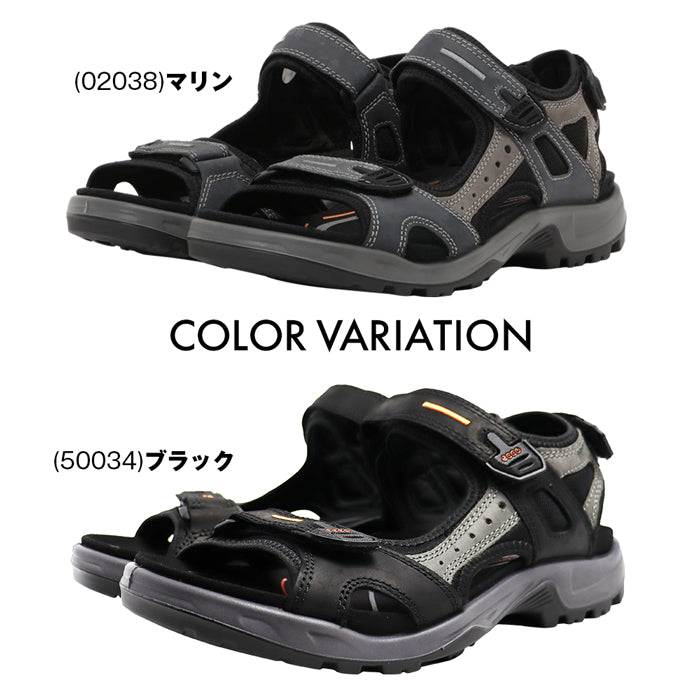 エコー ECCO メンズ オフロード ３点ストラップ スポーツサンダル OFFROAD Mens Sports Sandal 69564 アウトドア ウォーキング タウン アーバン 北欧 デンマーク 高級レザー 本革 ネイビー ブラック グレー ブラウン 男性 紳士