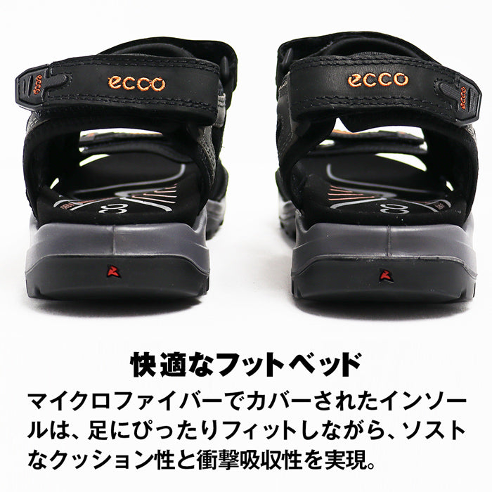エコー ECCO メンズ オフロード ３点ストラップ スポーツサンダル OFFROAD Mens Sports Sandal 69564 アウトドア ウォーキング タウン アーバン 北欧 デンマーク 高級レザー 本革 ネイビー ブラック グレー ブラウン 男性 紳士