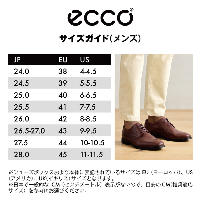 ECCO メンズ ゴルフ スパイクレスシューズ ダイヤル調整 GOLF BIOM C5 バイオム ゴアテックス 防水 透湿 防滑 歩きやすい 疲れにくい 全天候対応 BOAフィット