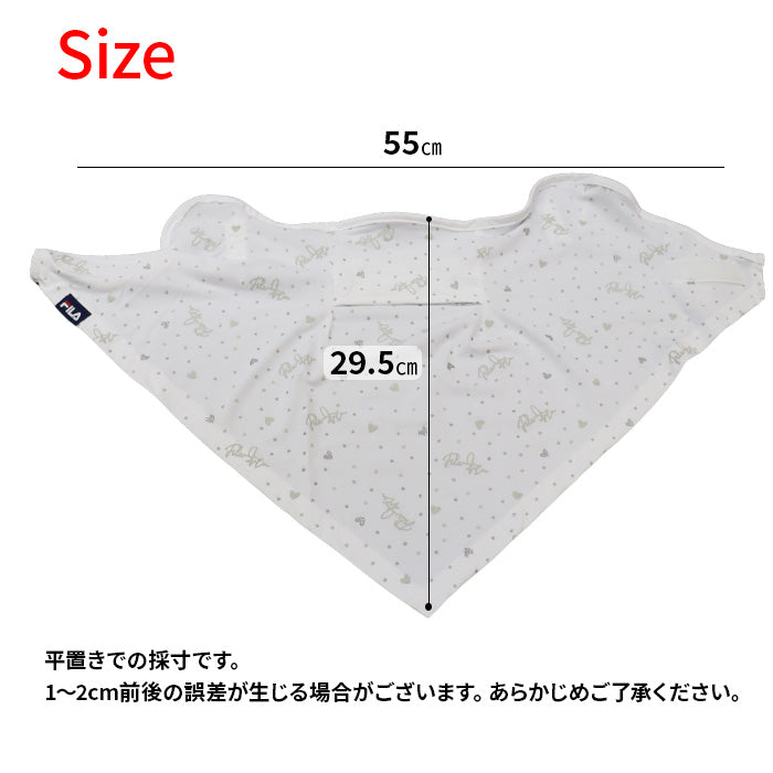 フェイスカバー レディース | フィラ |