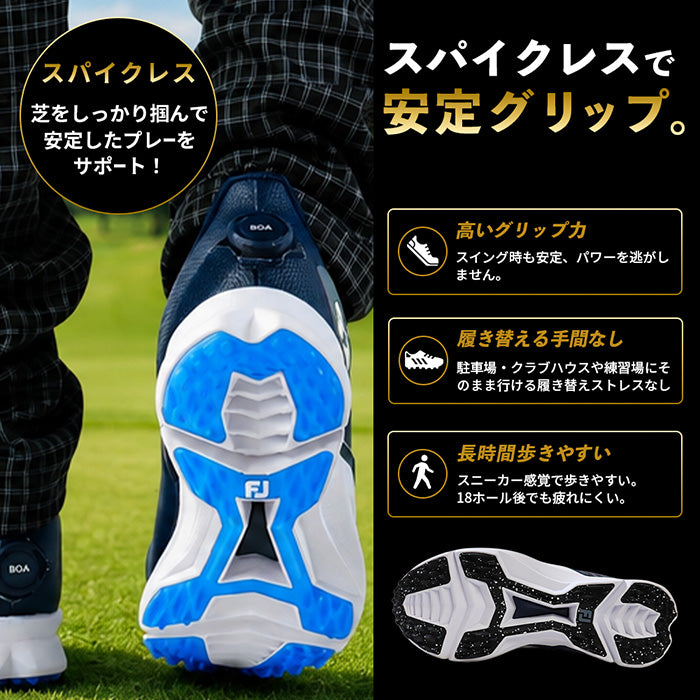 FOOTJOY フットジョイ フューエル ゴルフ ダイヤルシューズ