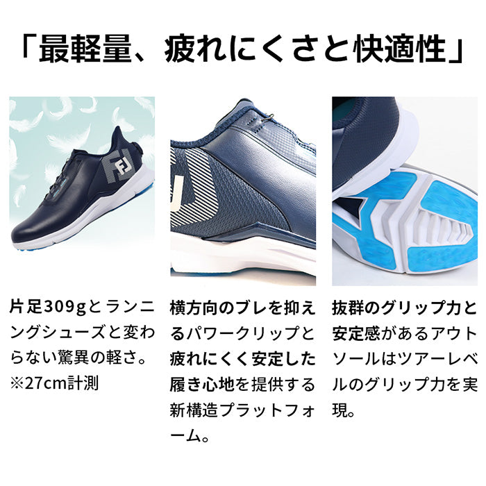FOOTJOY フットジョイ フューエル ゴルフ ダイヤルシューズ