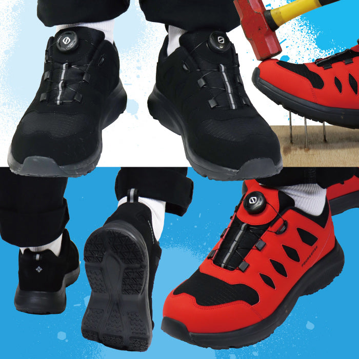 安全靴 ダイヤル式セーフティーシューズ FOSN-021